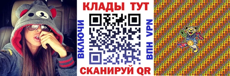 Виды наркотиков купить Хилок Alpha PVP  ГАШ  Кокаин 