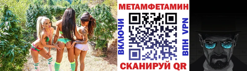наркотики Хилок АМФ Premium