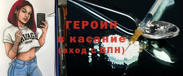 наркотики Нягань