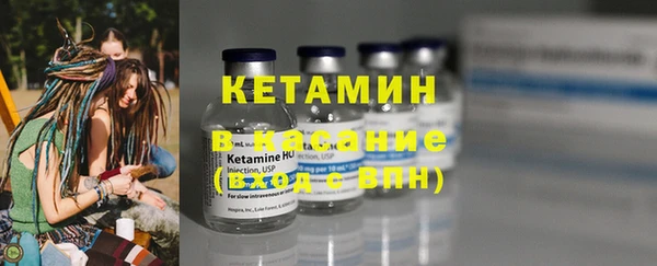 наркотики Нягань