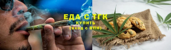 наркотики Нягань