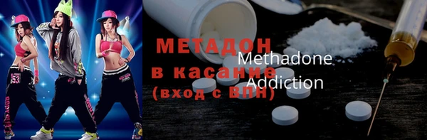 мефедрон Нязепетровск