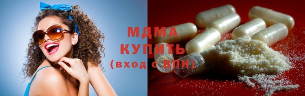 марки lsd Няндома