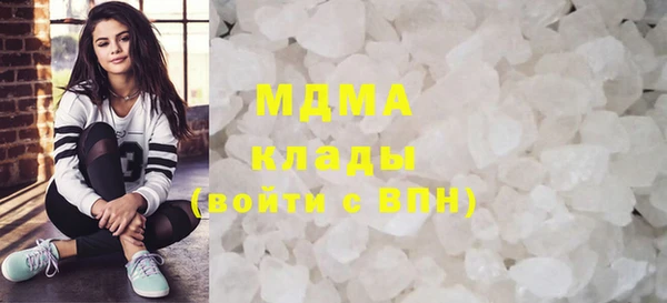 наркотики Нягань