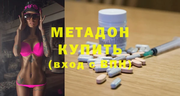 наркотики Нягань
