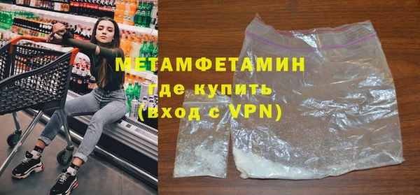 наркотики Нягань