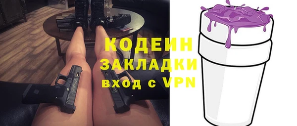 марки lsd Няндома