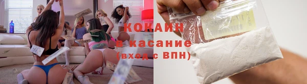 марки lsd Няндома