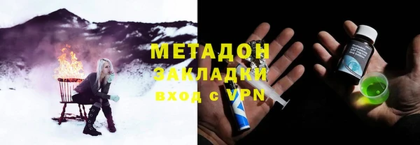 марки lsd Няндома