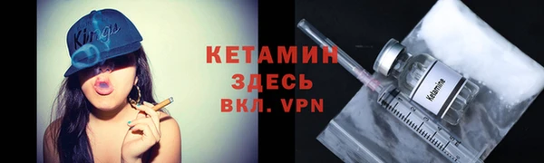 наркотики Нягань