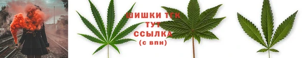 наркотики Нягань