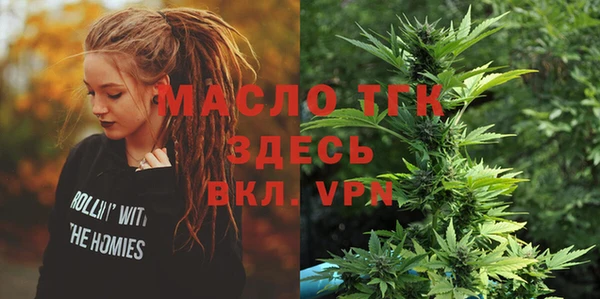 наркотики Нягань