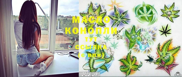 марки lsd Няндома