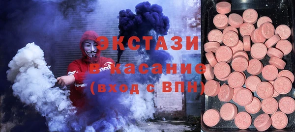 марки lsd Няндома