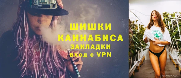 наркотики Нягань