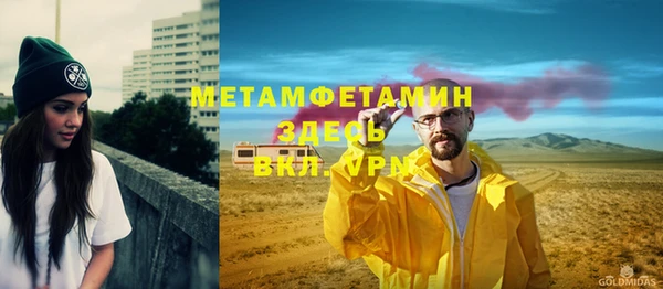 марки lsd Няндома