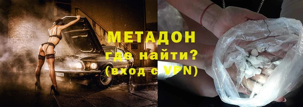 наркотики Нягань
