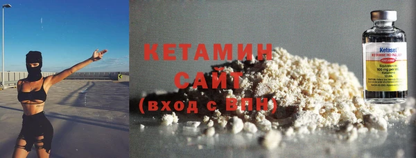 марки lsd Няндома