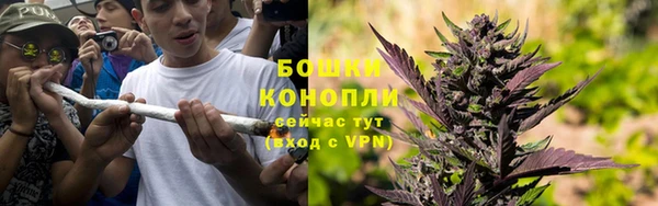 марки lsd Няндома