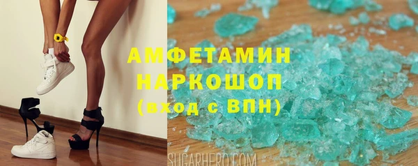 наркотики Нягань