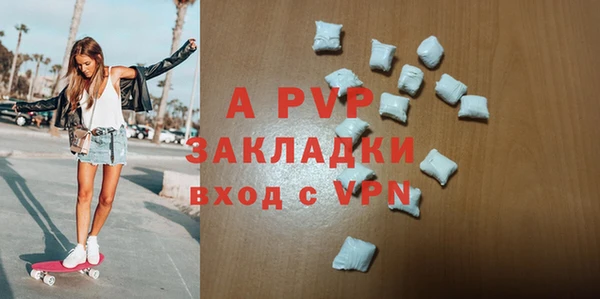 марки lsd Няндома